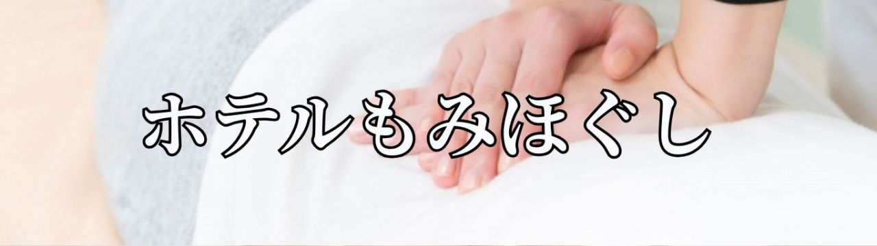 アイボリー スカイブルー EC ショップ ウェブサイト (13)