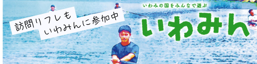 白　ペールトーン　フェミニン　Googleフォーム　ヘッダー画像